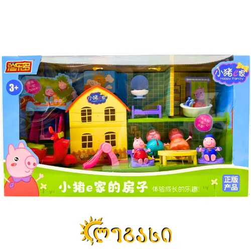 სათამაშო ნაკრები, პეპა გოჭი