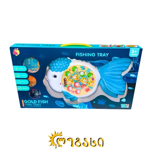 სათამაშო სათევზაო ნაკრები - ოქროს თევზი