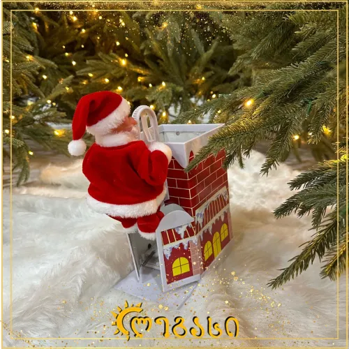 საახალწლო თოვლის ბაბუ მუსიკალური