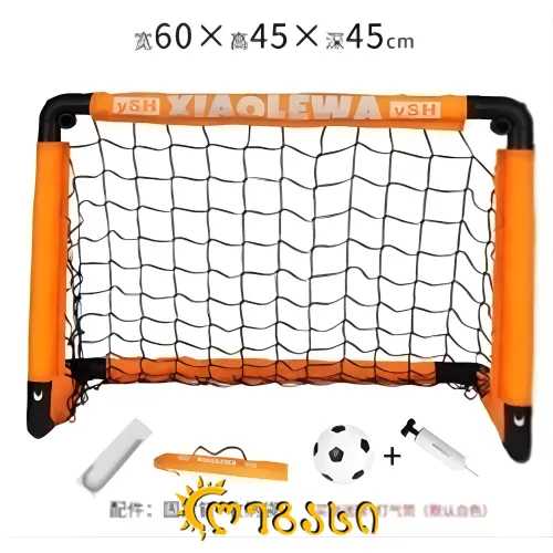 მინი ფეხბურთის კარები HJ-90138-S