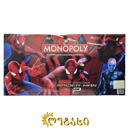 სამაგიდო თამაში MONOPOLY SPIDER MAN