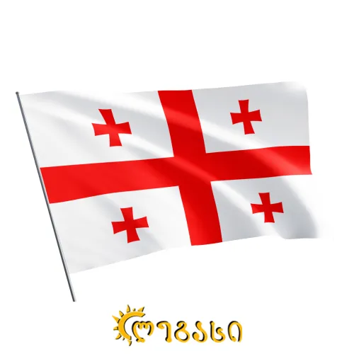 საქართველოს დროშა 90*145