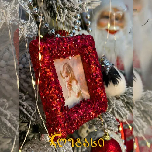 საშობაო დეკორატიული სათამაშო