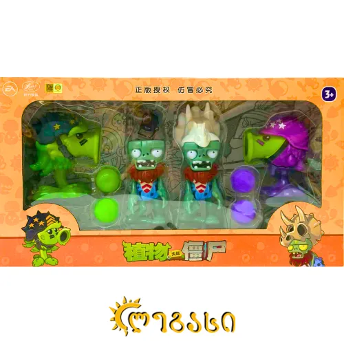 სატამაშო ზომბები 45*25სმ.