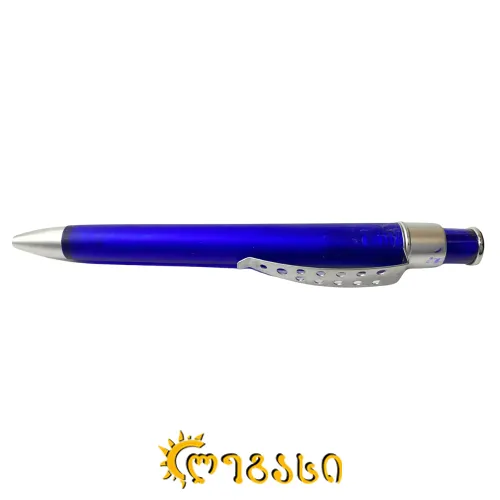 საწერი კალამი