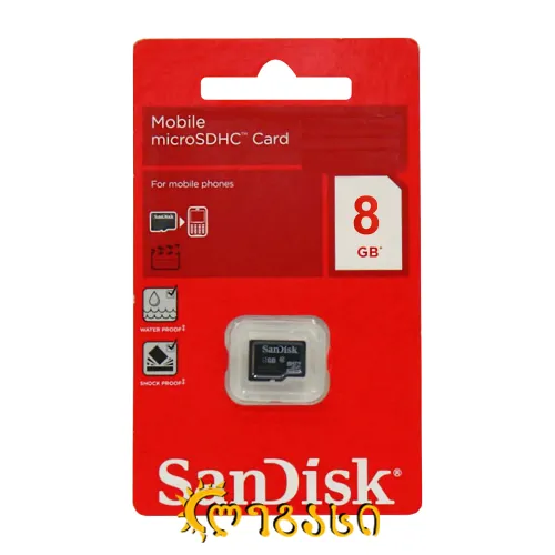 მეხსიერება 8 GB MICRO
