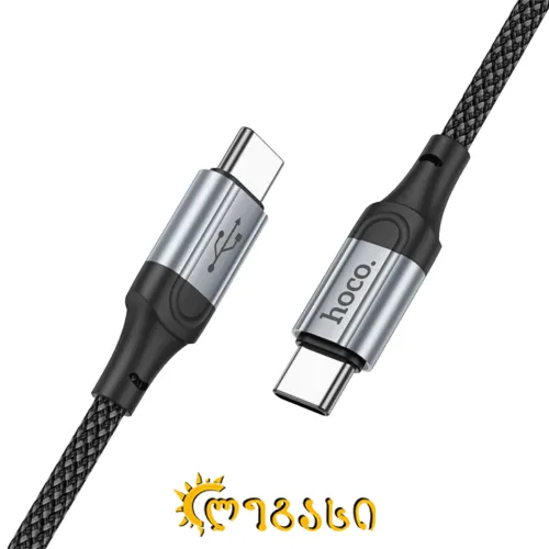 USB TO TYPE-C კაბელი