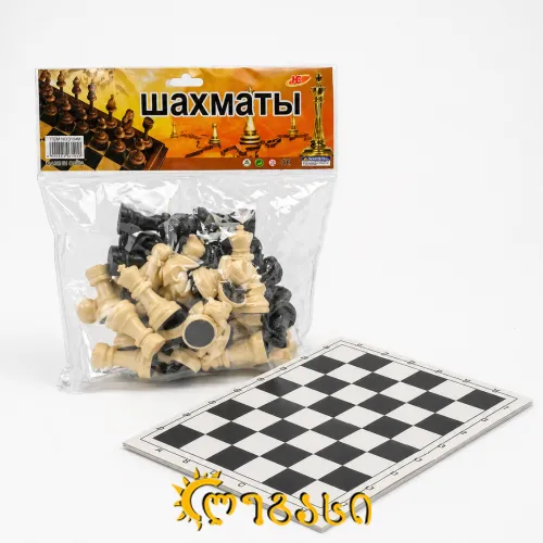 ჭადრაკის ფიგურები
