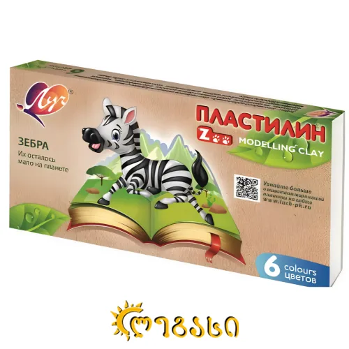 პლასტელინი
