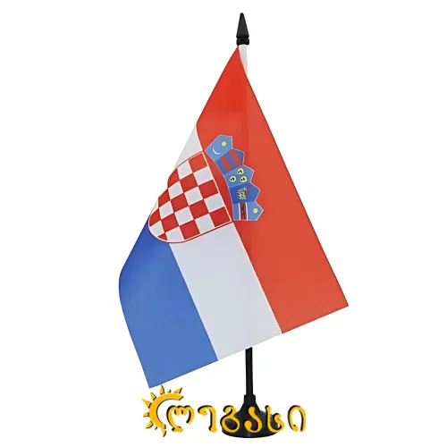 ხორვატია 15x22