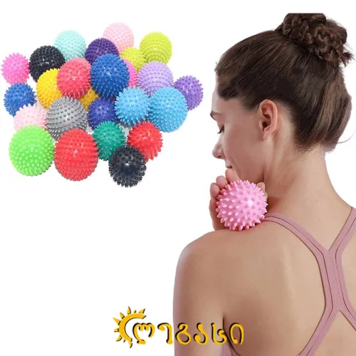 სავარჯიშო მასაჟორი ბურთი HJ-60115-9CM