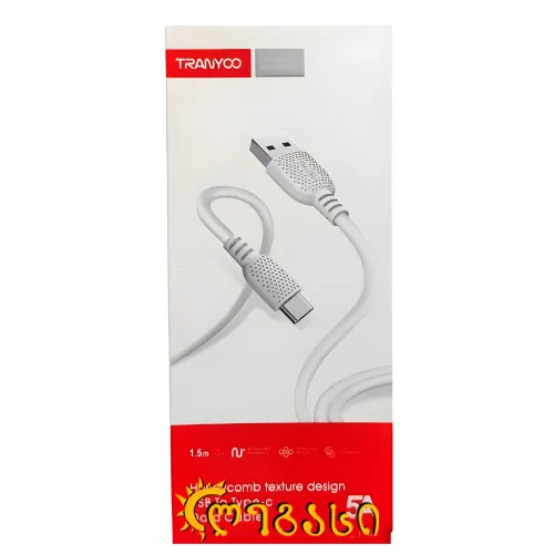 USB კაბელი