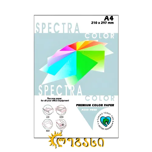 ფერადი  ქაღალდი A3 160გრ 250ფურ 160