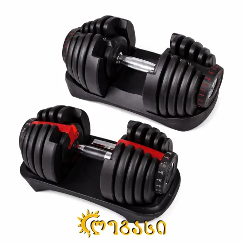 სავარჯიშო ჰანტელი  HJ-A200-40KG