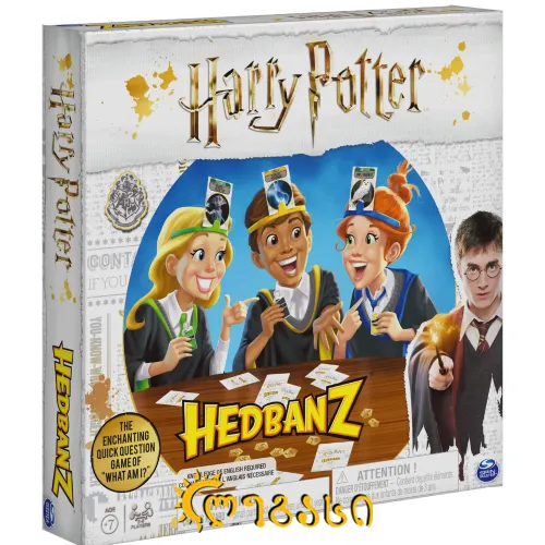 სამაგიდო თამაში Harry Potter