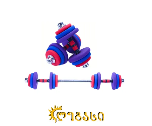 სავარჯიშო ჰანტელი SC-80011(30KG)