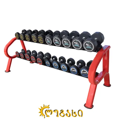 სავარჯიშო ჰანტელი სტენდით HJ-A059-10KG   (ცალი)