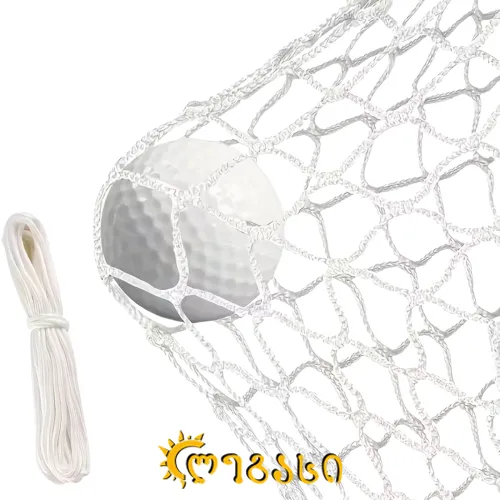 ფეხბურთის ბადე აბრეშუმის 5.5X2 წყვილი