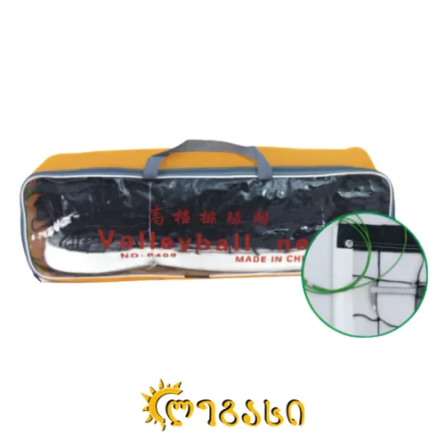 ფრენბურთის ბადე 3*2 SC-88292