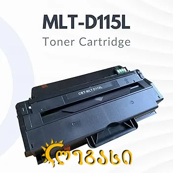 კარტრიჯი Samsung SL-M2620/2820/M2670/2870 MLT-D115L