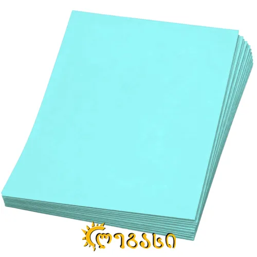 ფერადი ქარალდი A4 80G