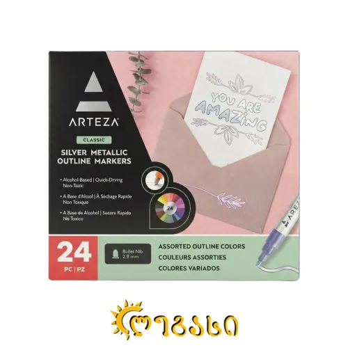 60192 ბურთულიანი კალმისტარი