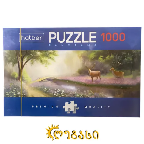 ფაზლი 1000