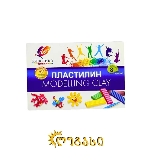 45813 პლასტელინი (8 ფერი) LUCH "Classic