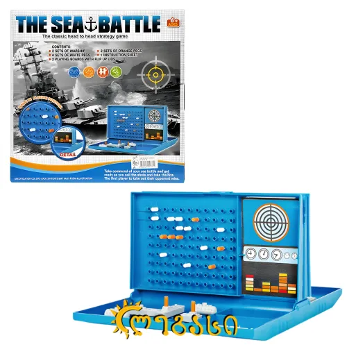 სამაგიდო თამაში THE SEA BATTLE