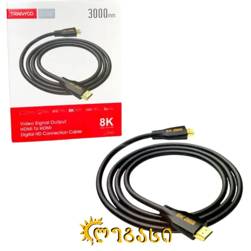 HDMI კაბელი