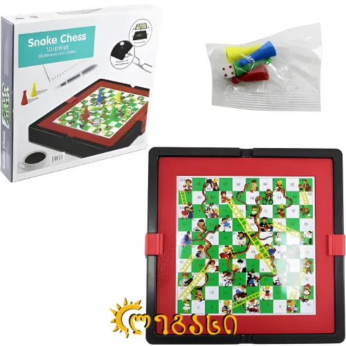სამაგიდო თამაში Snakes And Ladders