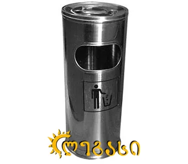 საფერფლე ურნა პატარა