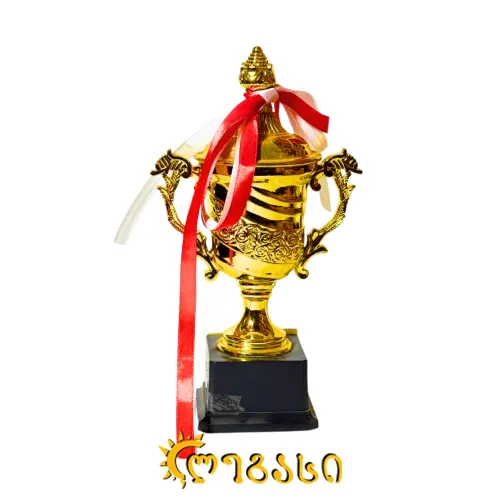 თასი (ჯილდო, პრიზი) 21 სმ