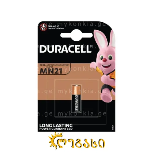 დურასელ Spec MN21 1BL