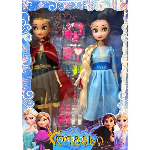 სათამაშო თოჯინა ელზა და ანა Frozen 32სმ