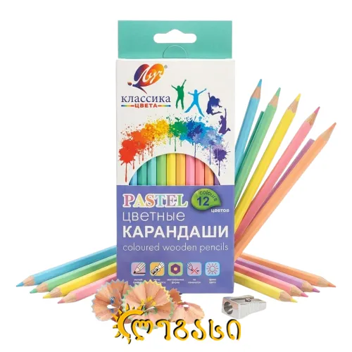 ფერადი ფანქარი 12 ფერი