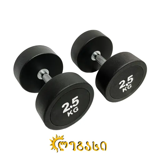სავარჯიშო ჰანტელი HJ-00067-2.5kg  (ცალი)