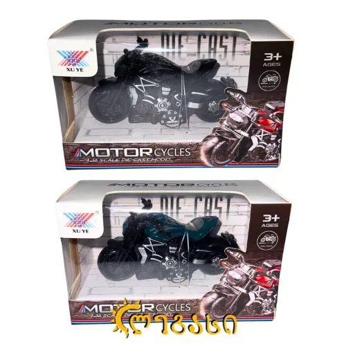 საკოლექციო რკინის მოტოციკლი MOTOR CYCLES - SCALE DIE-CAST MODEL