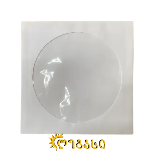 9517 დისკის კონვერტი CD 125*125