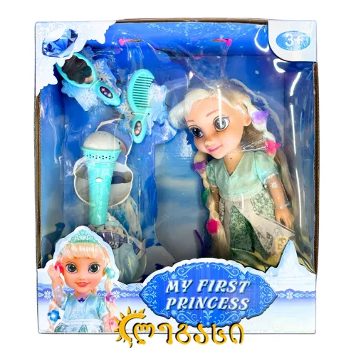 სათამაშო თოჯინა ელზა Frozen  
