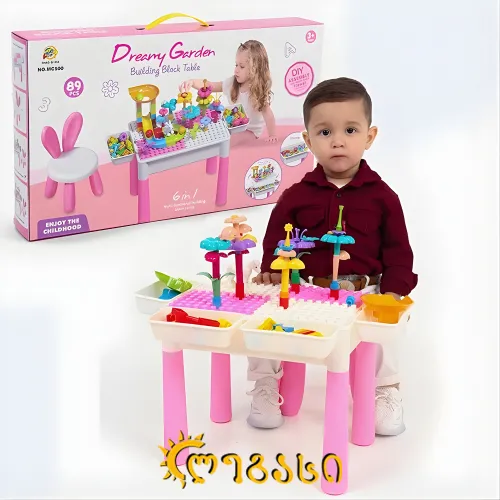 შემოქმედებითი მაგიდა ბავშვებისთვის