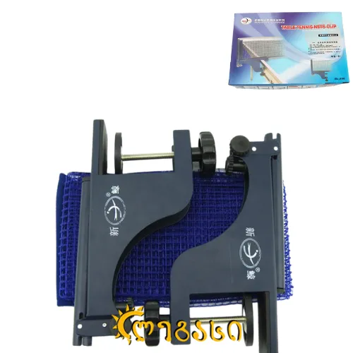 ტენისის მაგიდის ბადე SC-88301