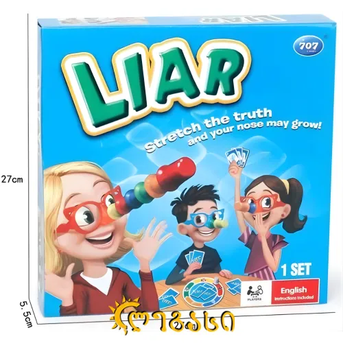 სამაგიდო თამაში LIAR