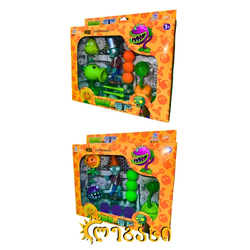 სათამაშო ნაკრები PLANTS VS ZOMBIES