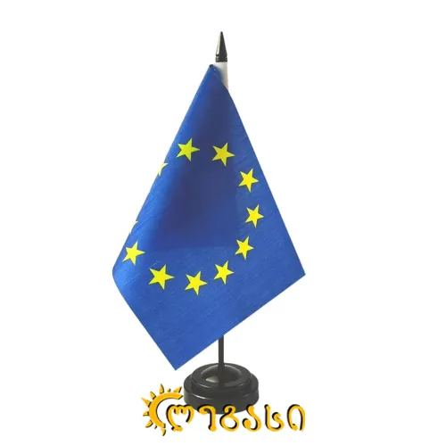 ევროპის დროშა 14*21