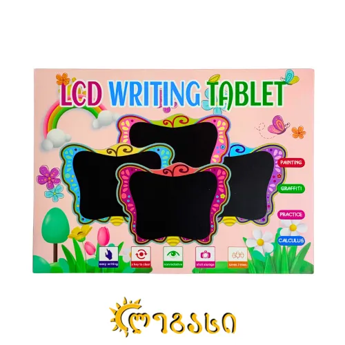 საწერი ციფრული დაფა LCD WRITING TABLET 26x20 სმ