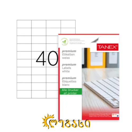 ლეიბლი ა-4 40-ნი