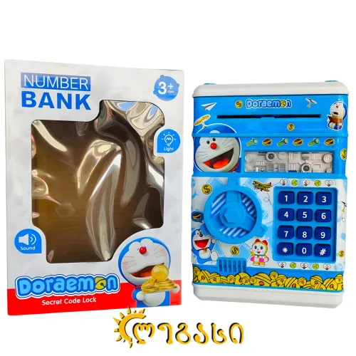 ყულაბა (კასა) კოდით dorameon, minions, barbie.