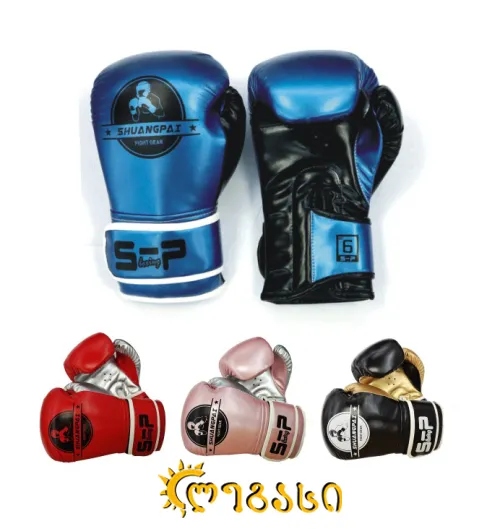 კრივის ხელთათმანი SC-87078(4OZ)